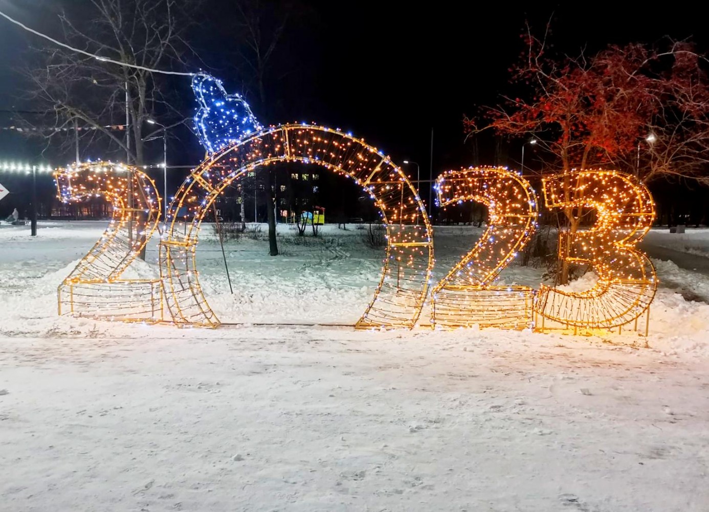 центральный парк дзержинск